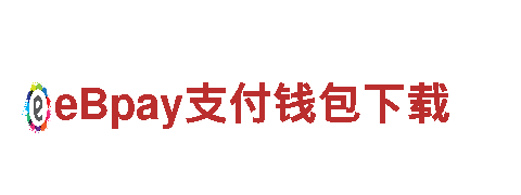 专业钢铁制造商BET9热线电话号码是多少，一流质量保证